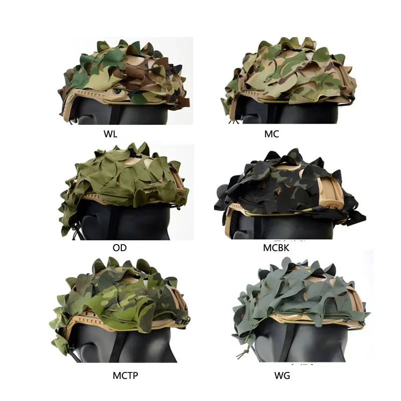Boonie Hat Tactical - 빠른 헬멧 커버 3D 헬멧 천