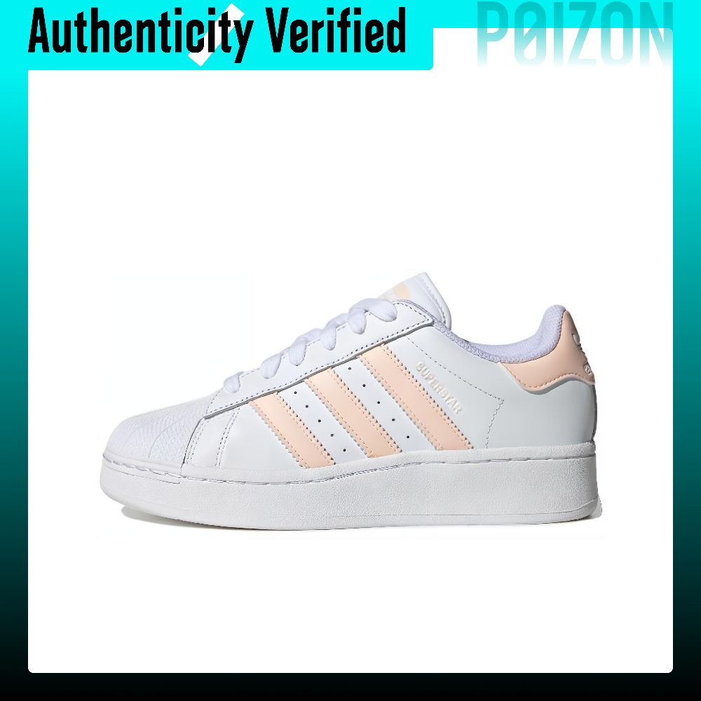 Adidas Shoes Superstar - 아디다스 오리지널스 슈퍼스타 XLG 스케이트보드 신발