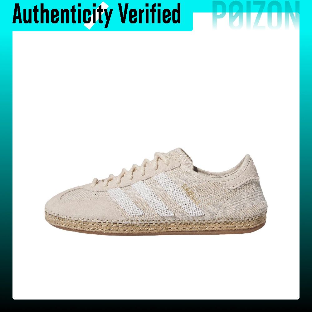 아디다스 오리지널스 x CLOT 가젤 'HALO IVO - Adidas Shoes Gazelle 리뷰 및 가격