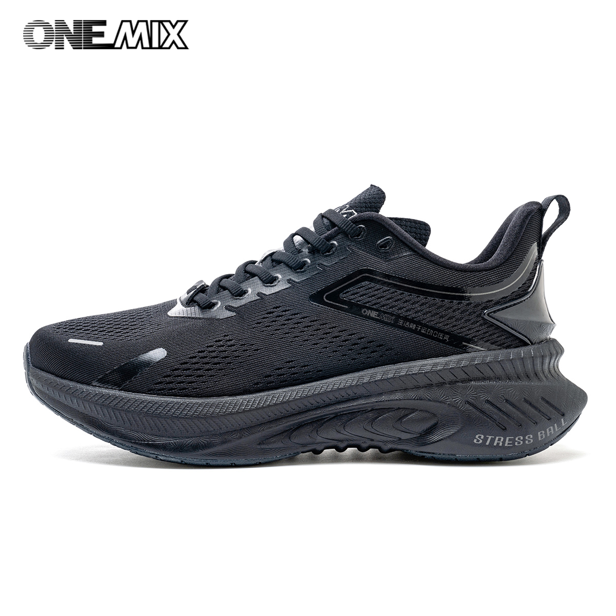 ONEMIX 남성용 여름 통기성 러닝화 가벼운 쿨 운동 - Running Cap Lightweight 리뷰 및 가격