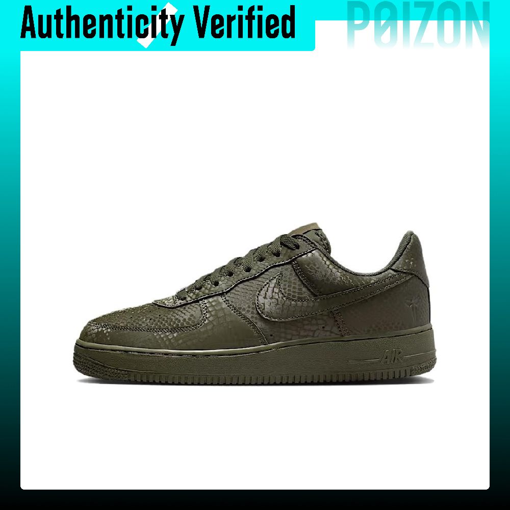 나이키 에어포스 1 로우탑 스케이트보드 슈즈 남성용 그 - Nike Shoes Air Force 1 리뷰 및 가격