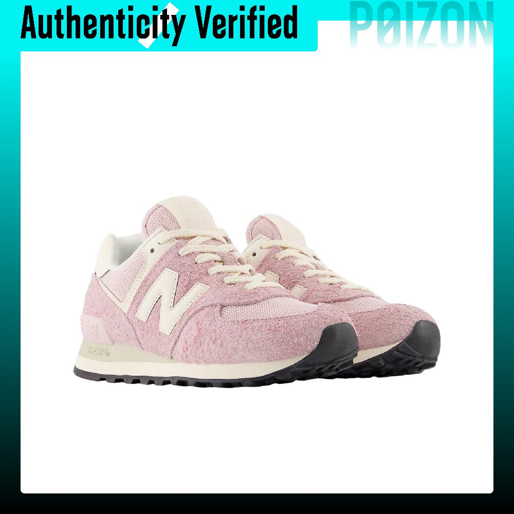 뉴발란스 NB 574 편안하고 가벼운 로우탑 캐주얼 런 - New Balance Shoes 574 리뷰 및 가격