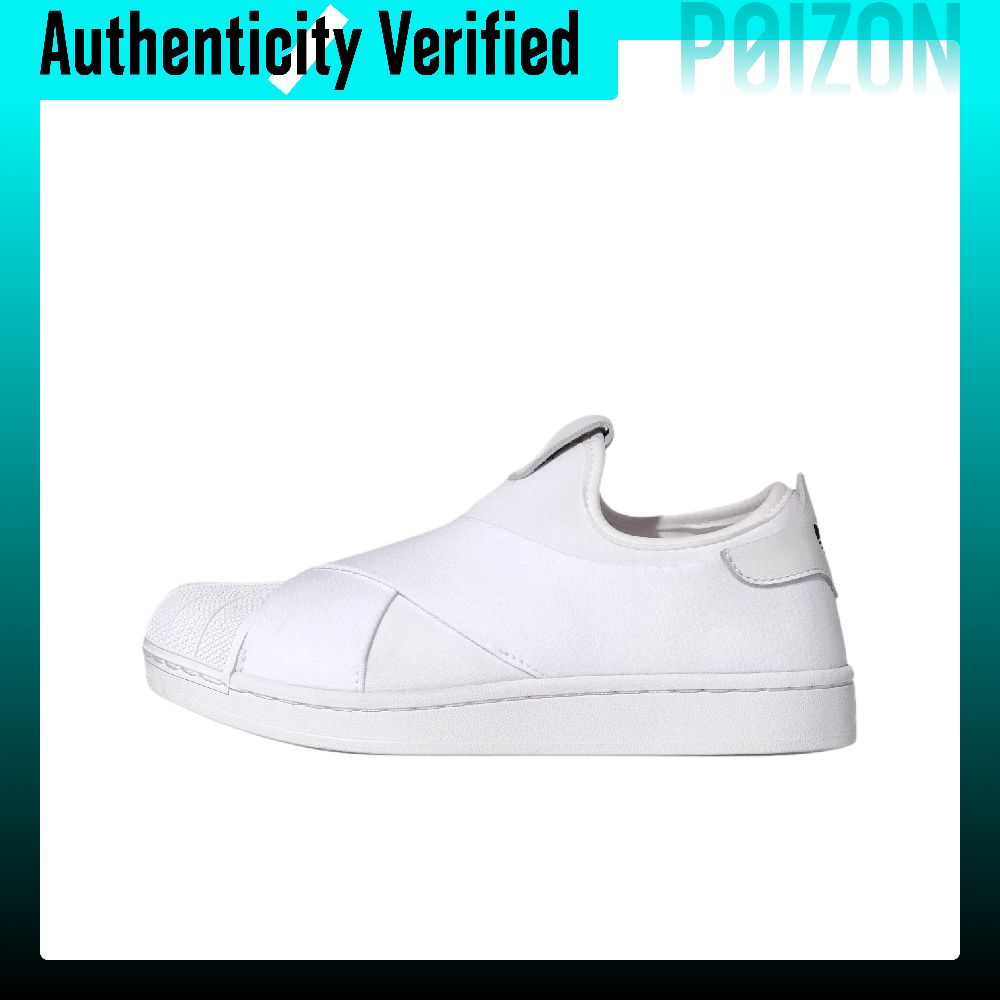 아디다스 오리지널스 슈퍼스타 2 스케이트보드 슈즈 유니 - Adidas Shoes Superstar 리뷰 및 가격