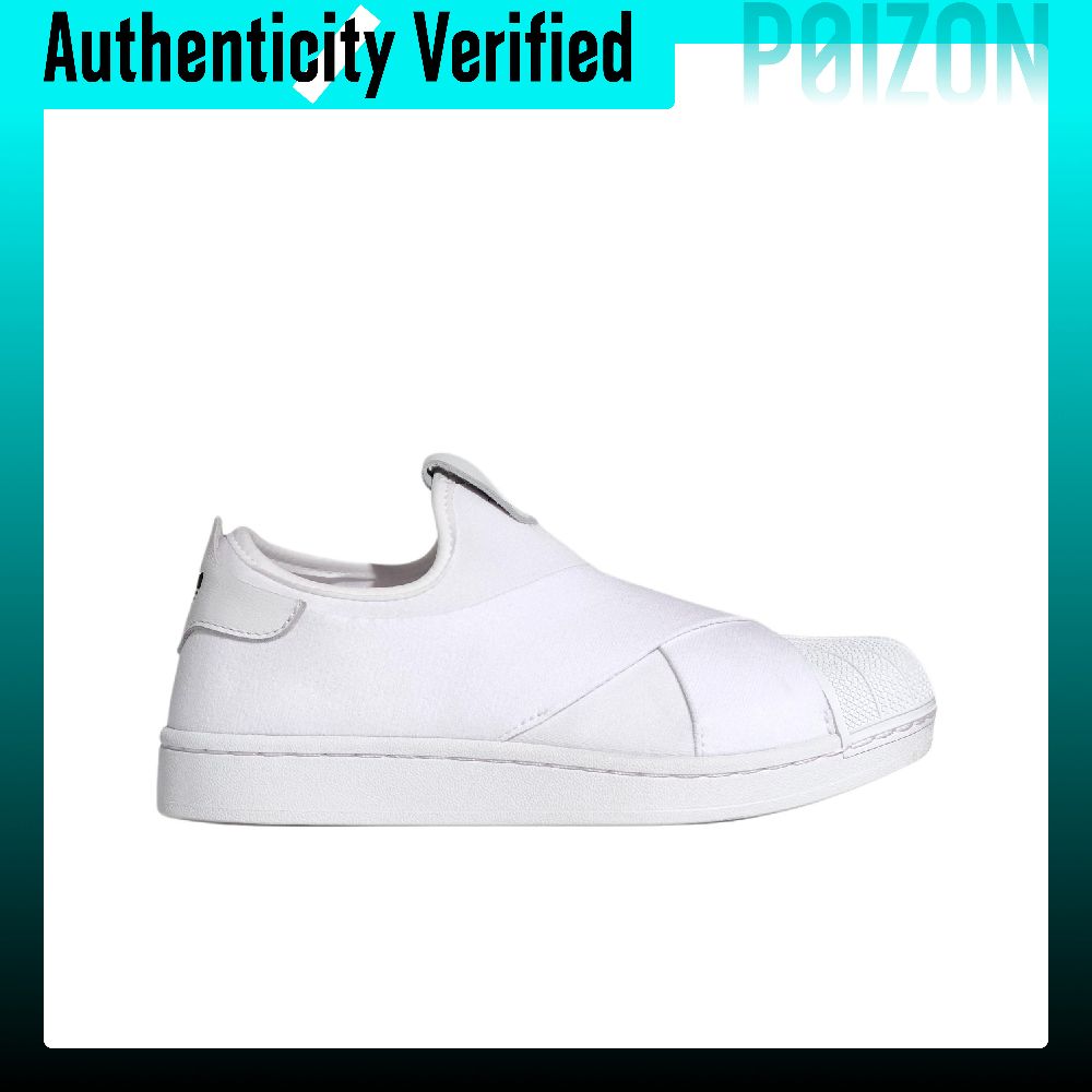 아디다스 오리지널스 슈퍼스타 2 스케이트보드 슈즈 유니 - Adidas Shoes Superstar 리뷰 및 가격