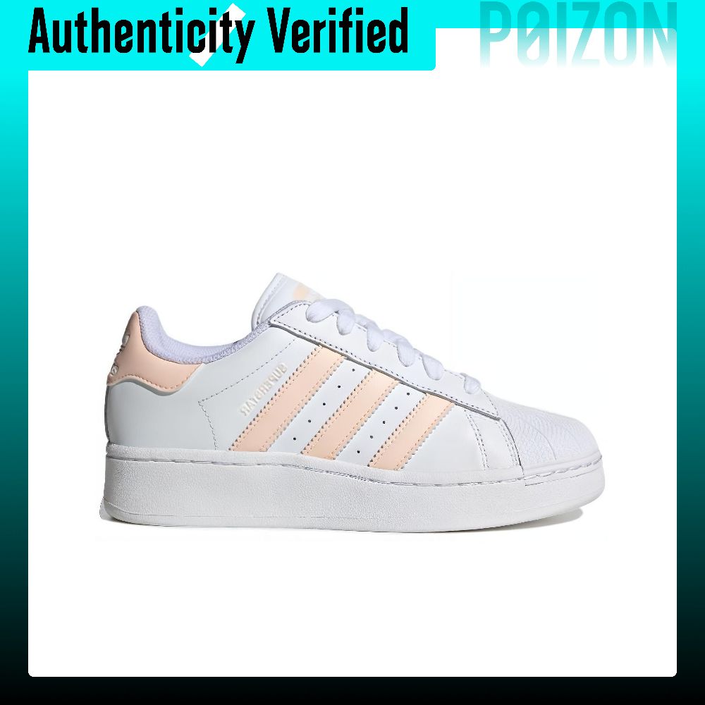 아디다스 오리지널스 슈퍼스타 XLG 스케이트보드 신발  - Adidas Shoes Superstar 리뷰 및 가격