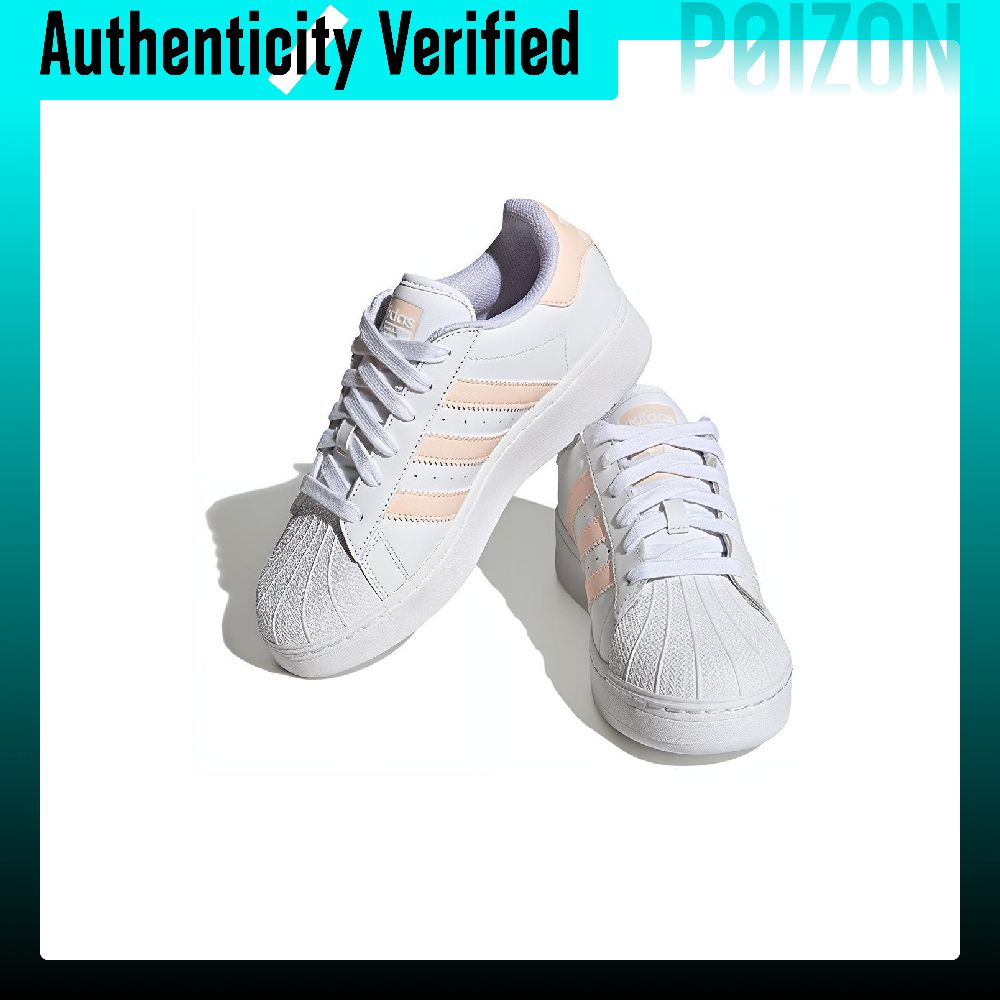 아디다스 오리지널스 슈퍼스타 XLG 스케이트보드 신발  - Adidas Shoes Superstar 리뷰 및 가격