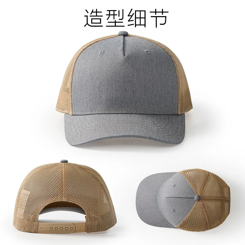 남녀공용 마이크로 커브 브림 메쉬 트럭 운전사 모자,  - Trucker Cap Mesh 리뷰 및 가격